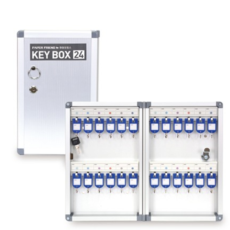 Aluminum Key Box For 24 Keys