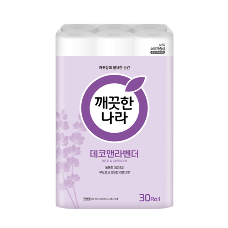 Toilet Paper 30 Roll