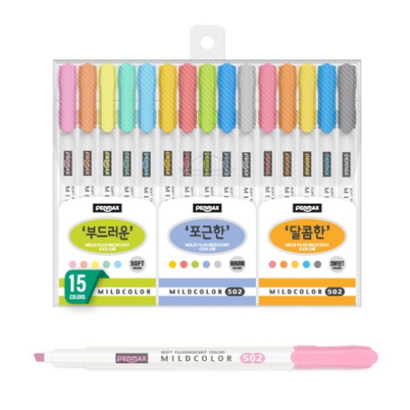 Mild Color Highlighter 15-Color Set