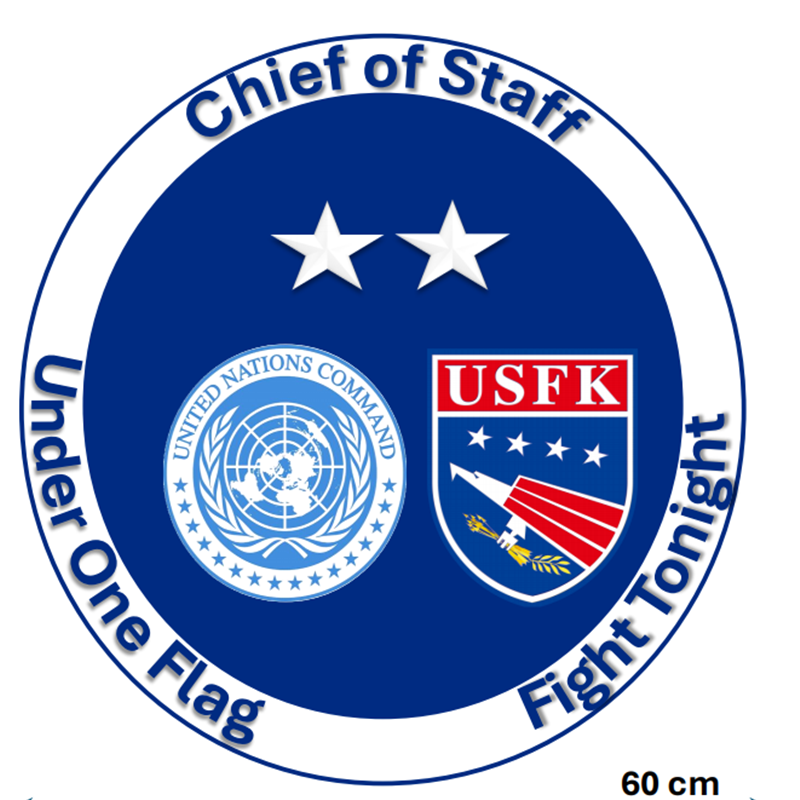 Custom Sign (Outdoor)