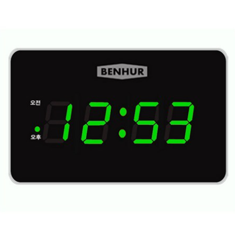 LED Digital Wall Clock, Free Voltage