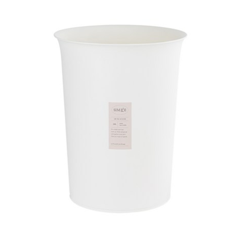Plastic Trash Can | Trash Bin 5 Gal. (20L)