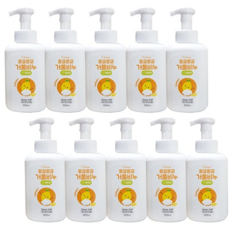 Foam Liquid Soap | Hand Soap