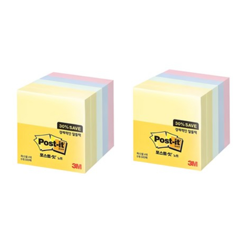 Post It Sticky Note Set 654-5A 2 Pack
