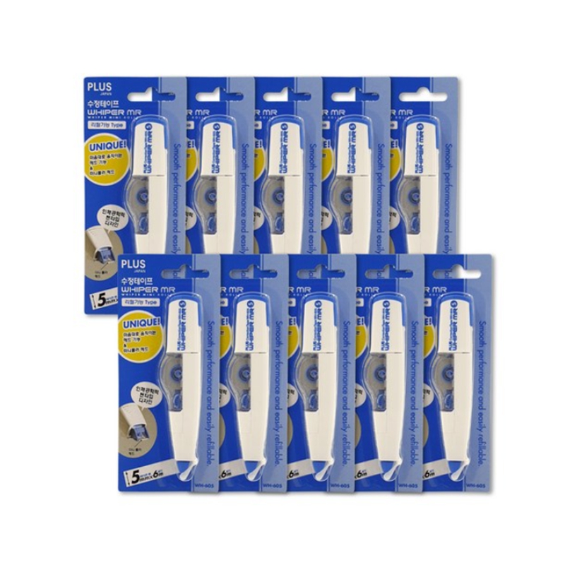Plus Correction Tape | White Out WH-605 10 Pack
