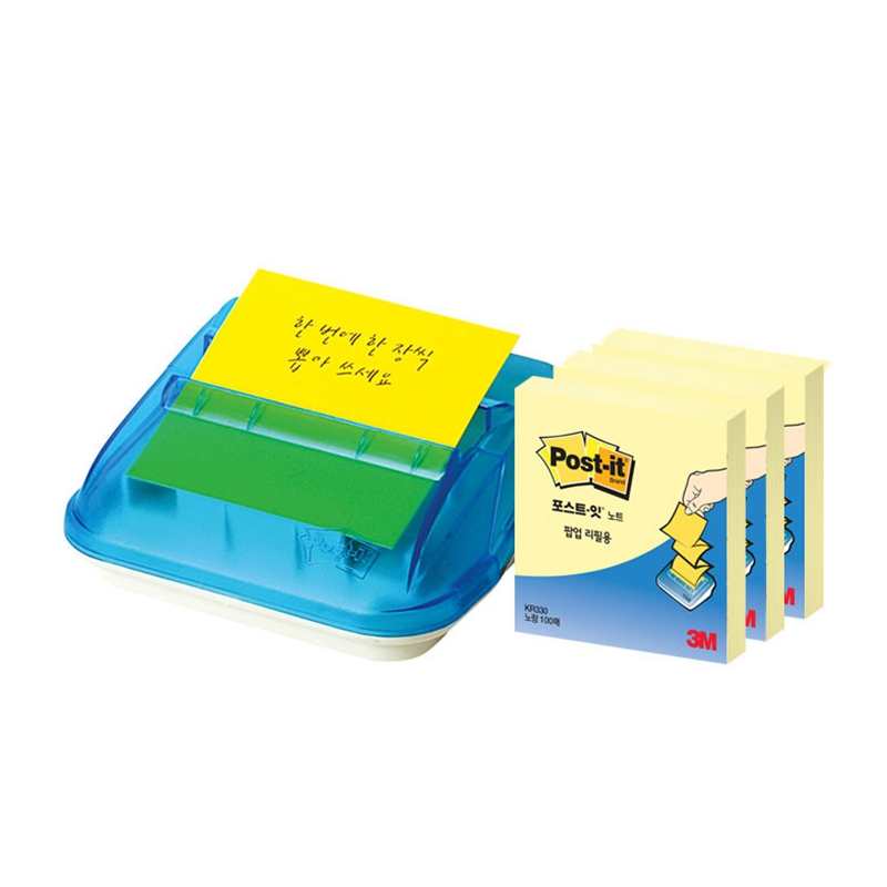 Post It Pop Up Dispenser Combo Set C-4214