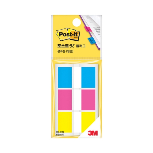 Post It Flags 680-3KN