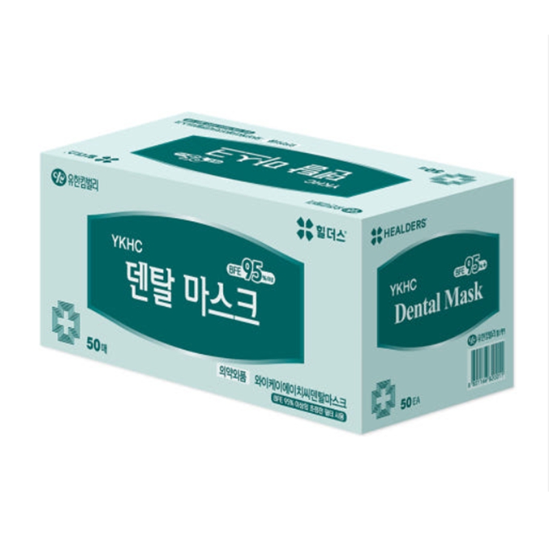 Dental Mask
