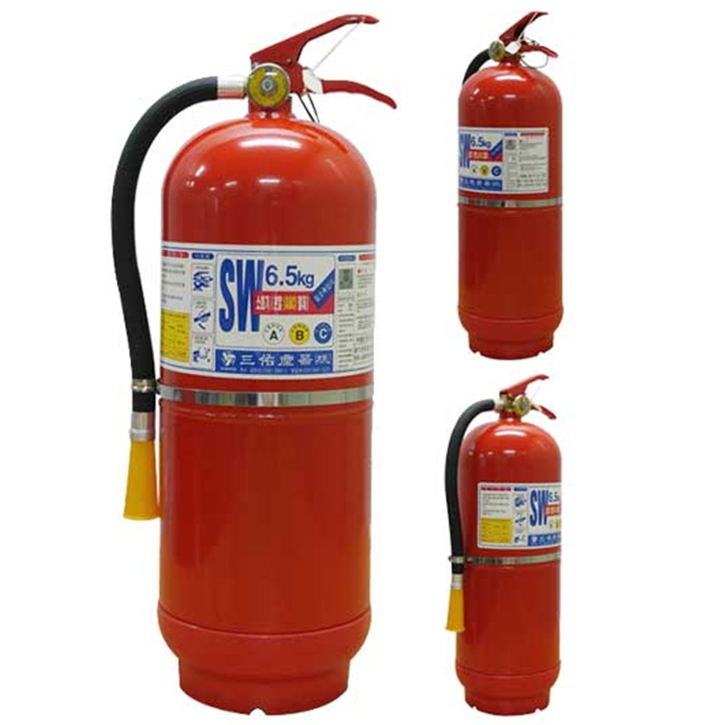 Fire Extinguisher