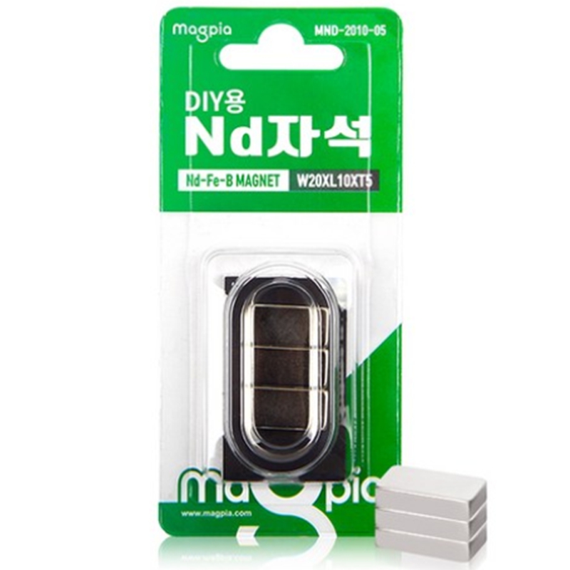 Neodymium Square Shape Super Strong Magnets