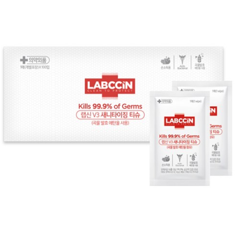 LABCCIN Hand sanitizing