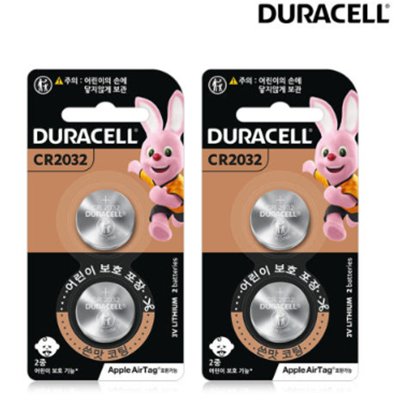 Coin Battery | Lithium Battery CR2032