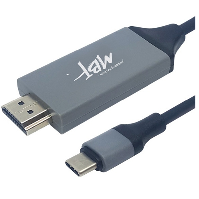 USB-C to HDMI Mirroring Cable