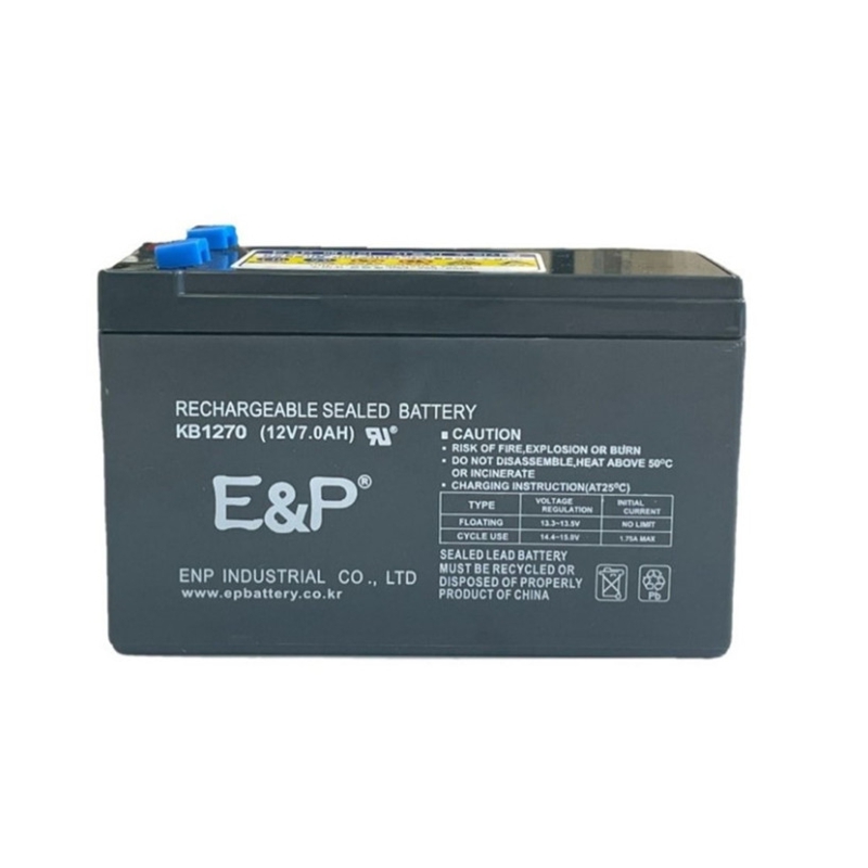 Rechargeable Sealed Battery 12V 7AH