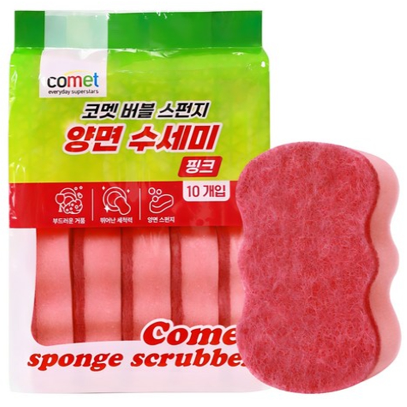 Sponge Scrubber