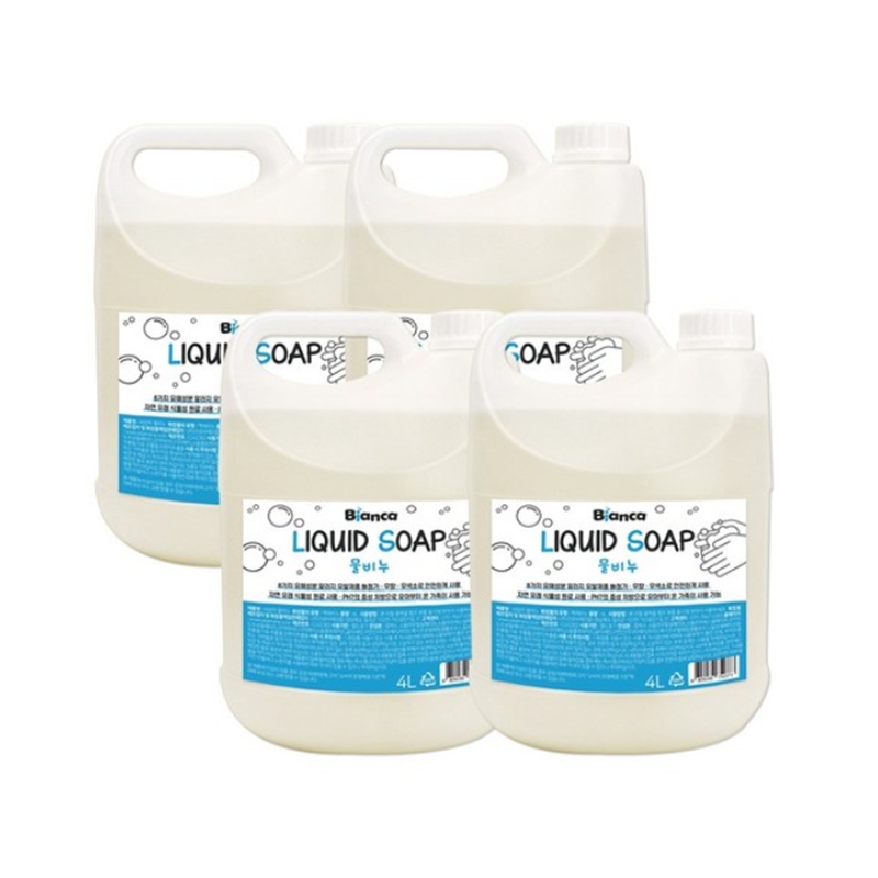 Gel Liquid Soap | Hand Soap Refill