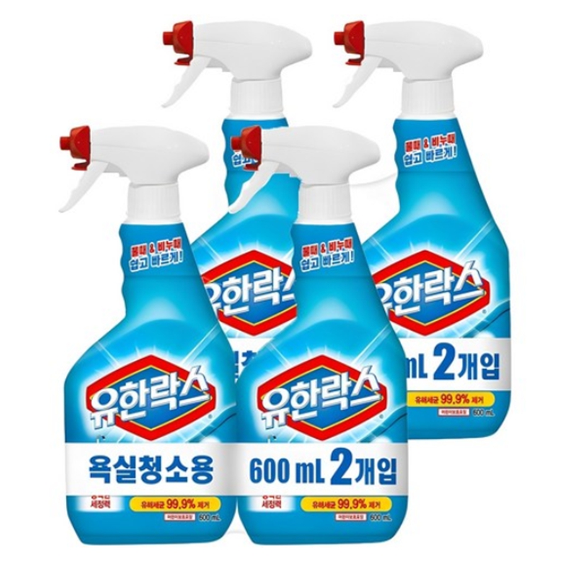 Disinfectant Bleach Spray for Bathroom 4 Pack