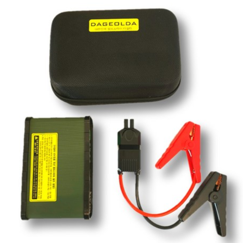 Portable Car Jump Starter