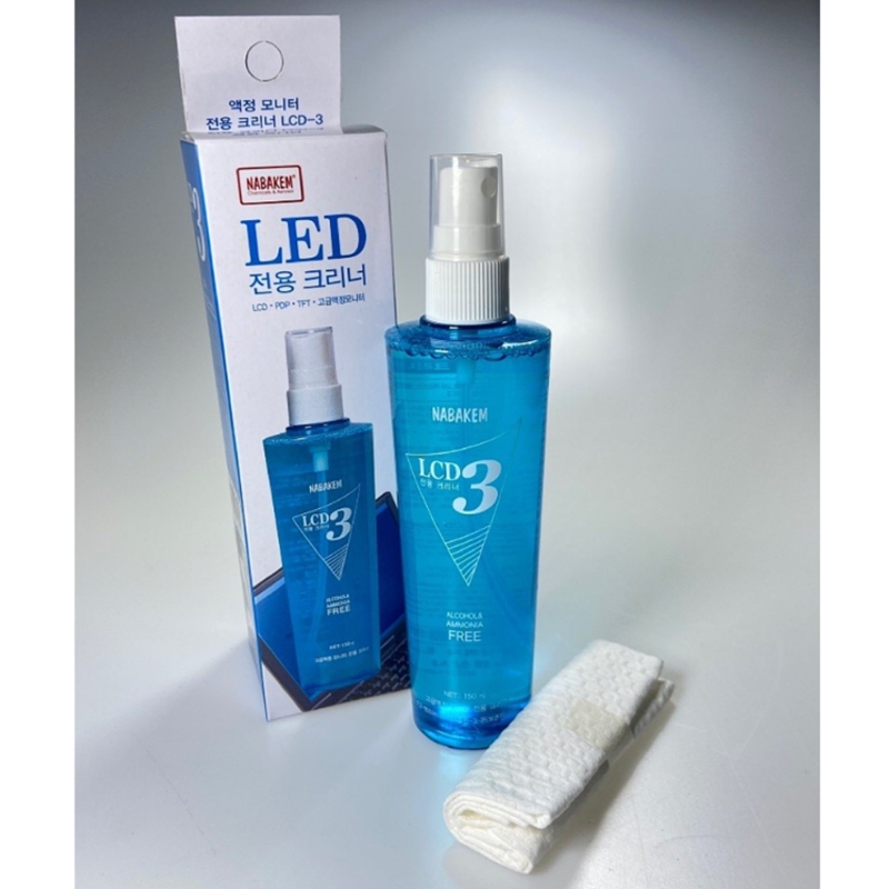 Screen Monitor Spray Cleaner with Wipe