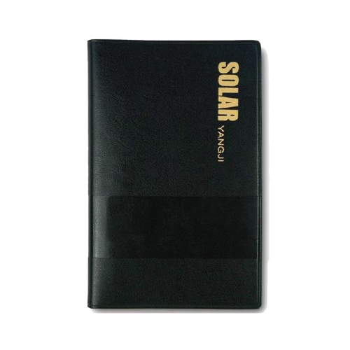 Premium Lined Journal Notebook