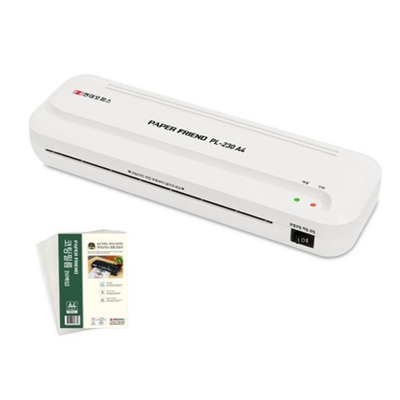 Laminating Machine PL-230