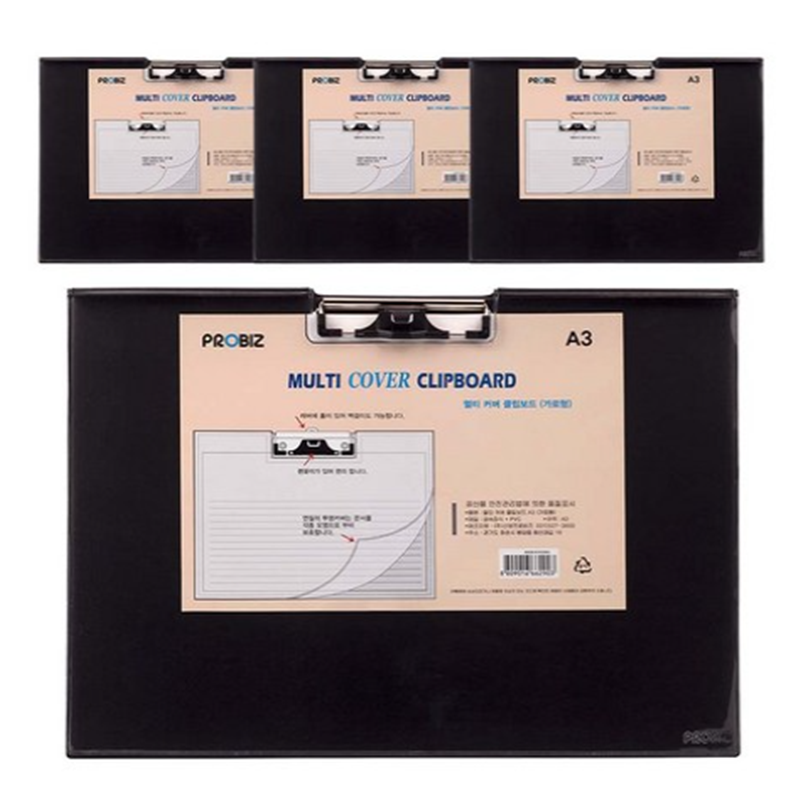 A3 Horizontal Clipboard 4 PK