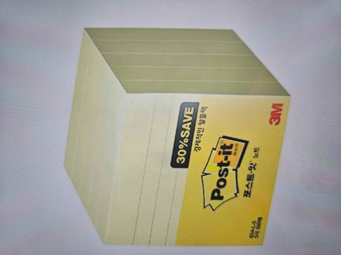 post it sticky note rulled note, 654-L-5