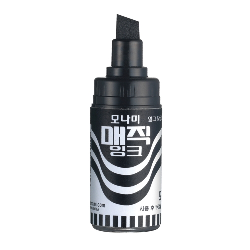 Permanent Pen | Permanent Marker Bottle Type