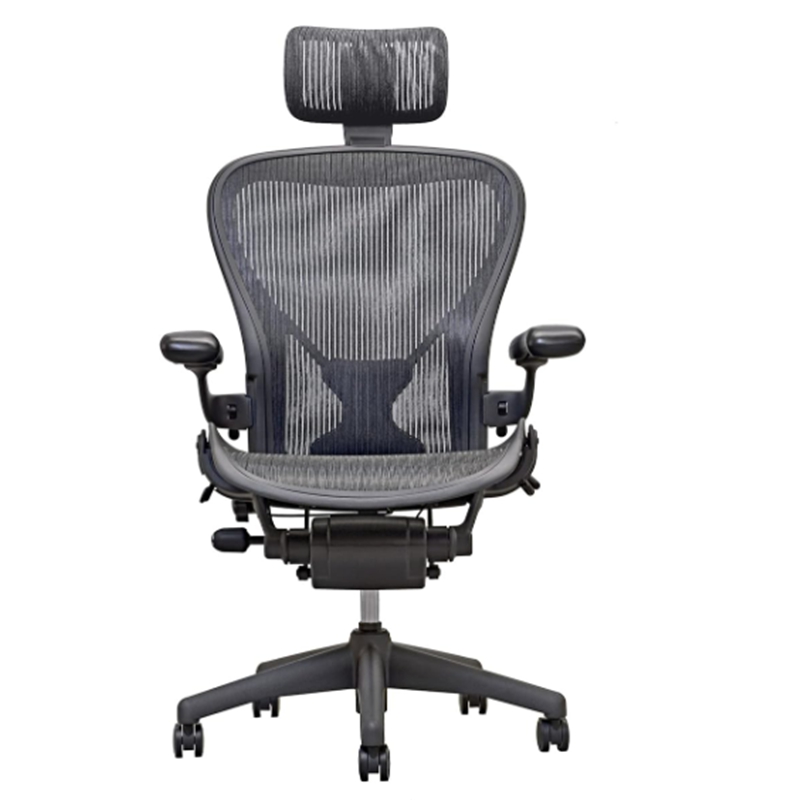 Herman Miler Office Chair with Headrest
