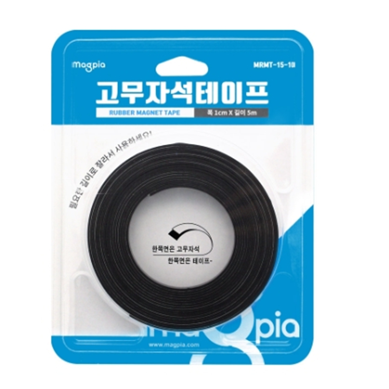 Flexible Magnetic Tape | Roll Magnet