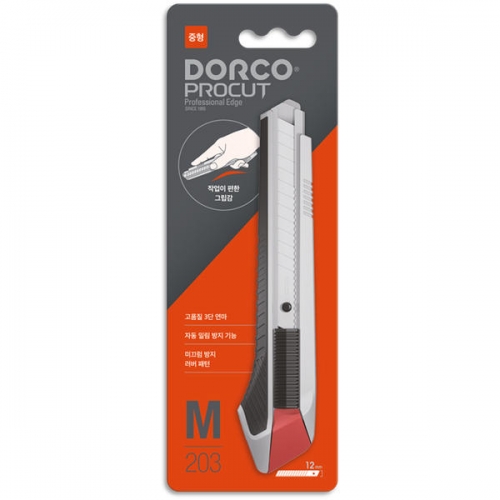 Cutter Knife | Utility Knife | Razor Knife Procut M203