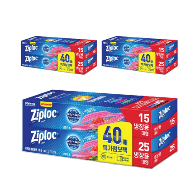 Ziploc Bag | Zipper Bag | Plastic Bag Clear Large Set