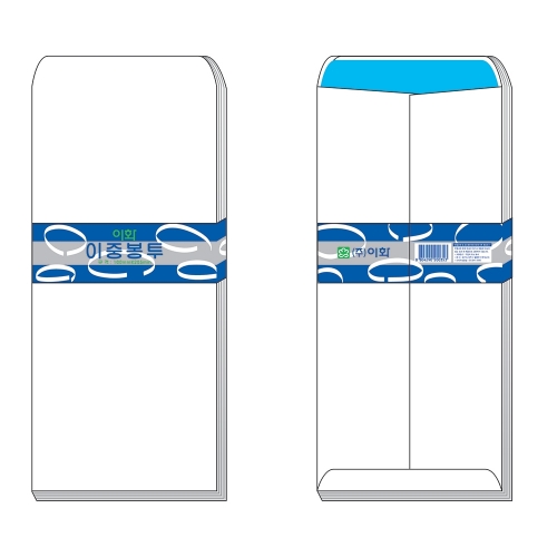 Double Layer Paper Envelopes 100 x 205 mm