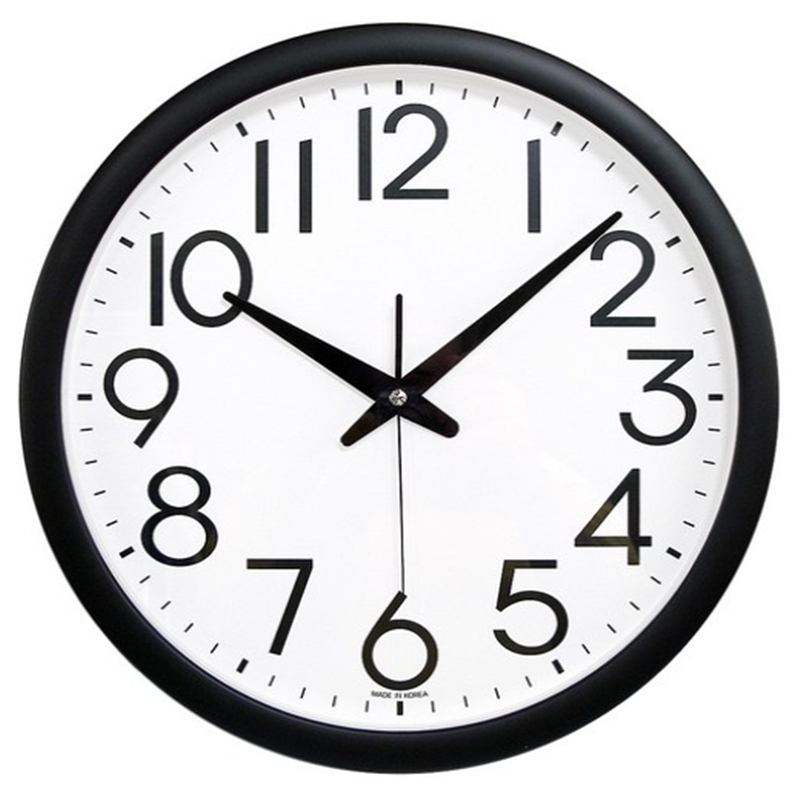 Silent Wall Clock