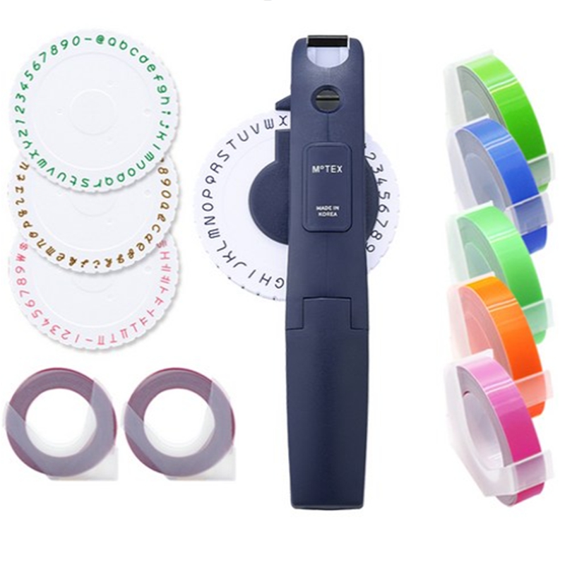 Label Machine | Label Printer | Label Maker MOTEX E-404