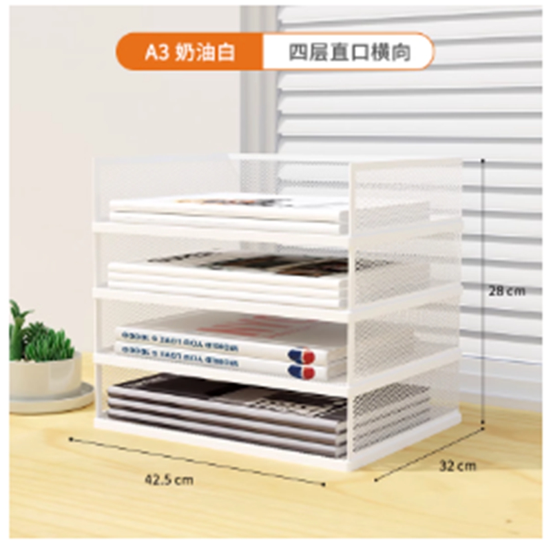 4-Tier Document Tray | File Organizer | Paper Tray