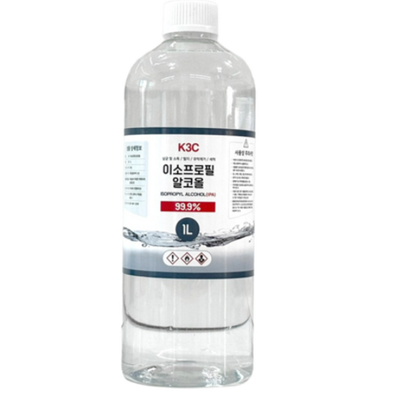 Isopropyl Alcohol 99% | IPA 99.9%