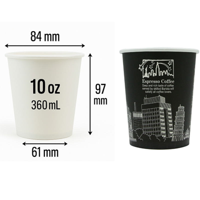 Paper Cup 10oz
