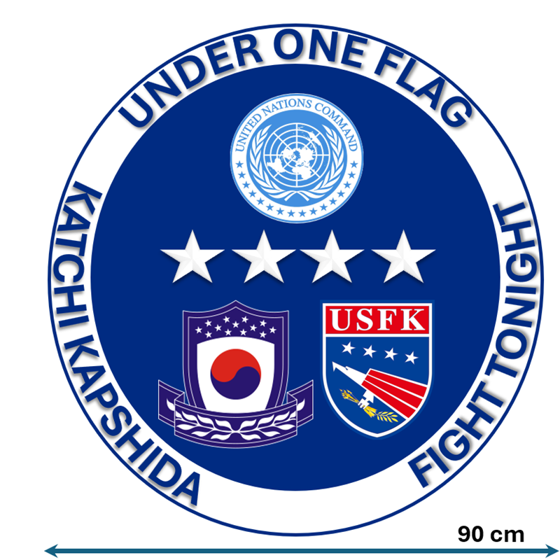 Custom Sign (Outdoor)