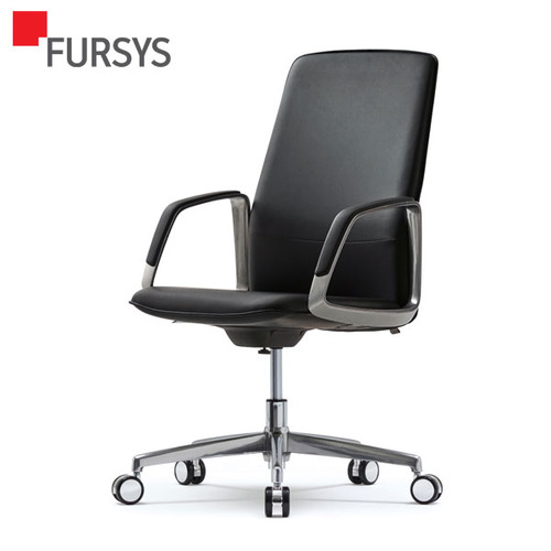 Executive Conference Chair Series