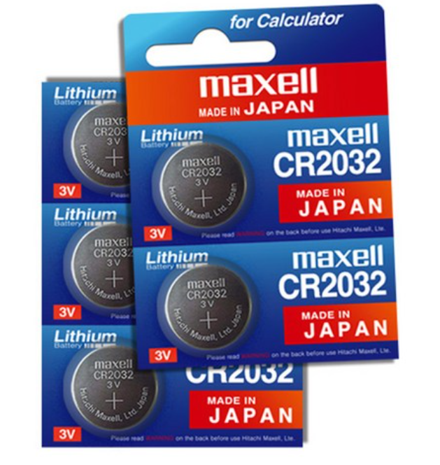 Maxell Lithium Battery 3V (pack of 5)