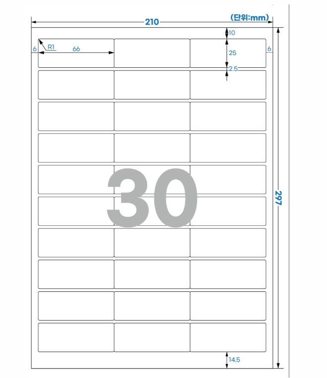 Address Label | Avery 5160 Compatible