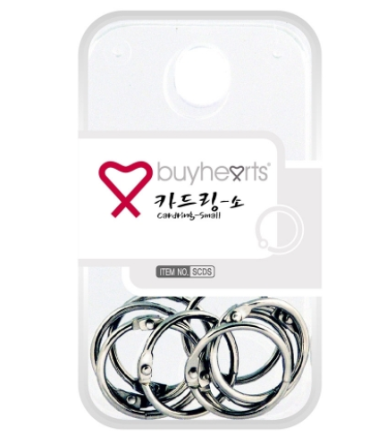 Card Ring l Book Ring (S)