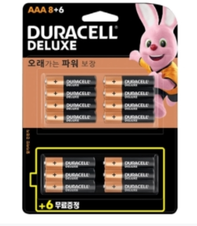 Duracell Deluxe | Battery | 8+6