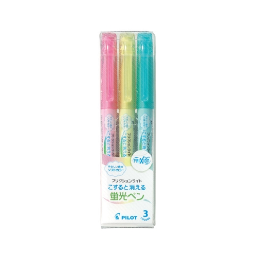 PILOT Erasable Highlighter
