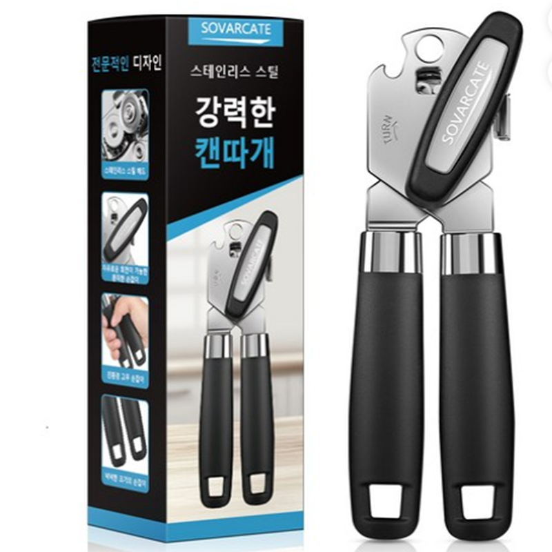 Heavy Duty Can Opener