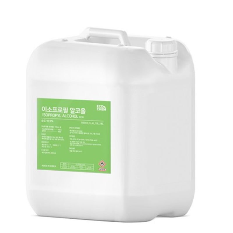 Isopropyl Alcohol 99% | IPA 99.9%, 5 Gal.