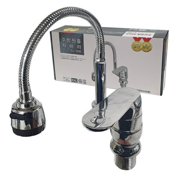 One-hole Kitchen Bellows Faucet