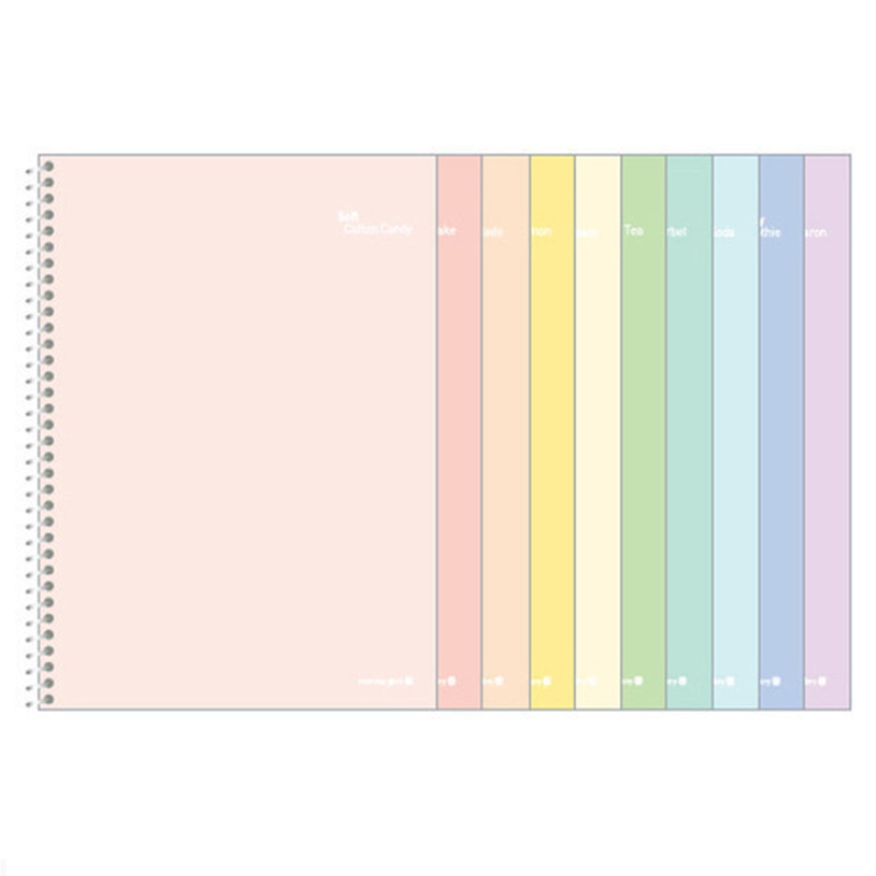 Spiral Ruled Notebook