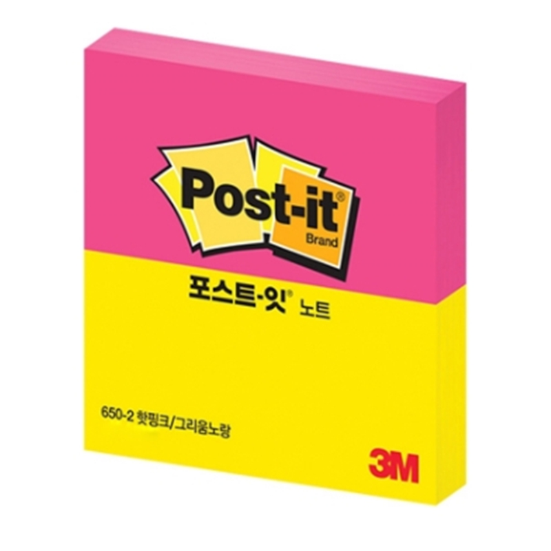 Post It Sticky Note Super Sticky 650-SSN